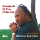 Bewafa Se Bi Pyar Hota Hai (Vol.209) CD