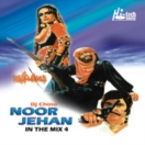Noor Jehan In The Mix 4 CD