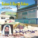Kalam E Hazrat Bahoo CD