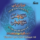 Surah Yaseen/Surah Rehman CD