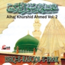 Ishq E Rasool E Paak (Vol. 2) CD