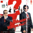 Anthony kaun hai ? CD