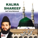 Kalma Shareef CD