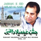 Jashane Eid Milad Al Nabi (Vol. 21) CD