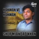 Kanwan Ve Kanwan (Vol. 2) CD