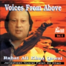 Voices From Above (Vol. 4) CD