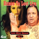 Humen To Loot Liya CD