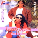 Lovers Dream (Part 3) CD