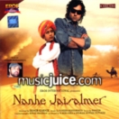 Nanhe Jaisalmer CD