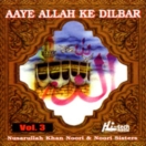 Aaye Allah Ke Dilbar (Vol. 3) CD