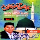 Jashne Aamde Rasool (Vol. 6) CD