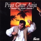 Piya Ghar Aaja (Vol. 2) CD