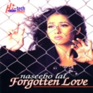 Forgotten Love (Vol. 4) CD