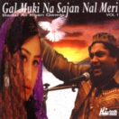 Gal Muki Na Sajan Nal Meri (Vol. 1) CD