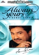 Always Yours - Kumar Sanu 5CD set