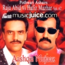 Aashqia (Vol 62) CD