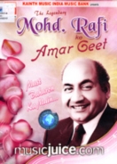 Rafi Ke Amar Geet DVD - 2631