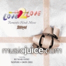 Love 2 Love-Chapter One CD