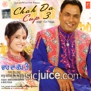 Chah Da Cup 3 CD