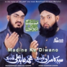 Madine Ke Diwano (Vol.1) CD