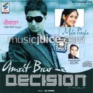 Decision CD