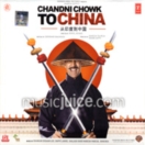 Chandni Chowk To China CD