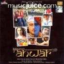 Anwar CD
