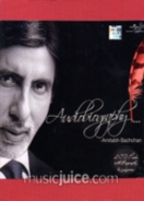 Audiobiography AMITABH BACHCHAN 2 CD Set