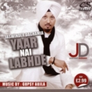 Yaar Nai Labhde CD