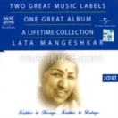 Kabhi To Hasaye Kabhi To Rulaye (2 CD Set)