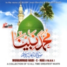Muhammad Nabi e Naa (p.b.u.h.) CD