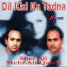 Dil Kisi Ka Todna CD