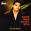 Raati Mein Jalaya Diva CD