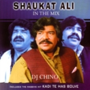 Shaukat Ali In The Mix CD