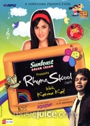Rhyme Skool with Katrina Kaif (Vol. 1) CD