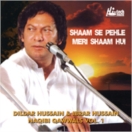 Shaam Se Pehle Meri Shaam Hui CD