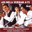 Asi Mela Vekhan Aye CD