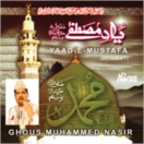 Yaad-e-Mustafa CD