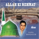 Allah Ki Rehmat CD
