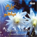 Kalam-e-Bahoo CD