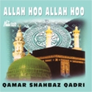 Allah Hoo Allah Hoo CD