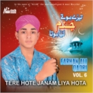 Tere Hote Janam Liya Hota CD