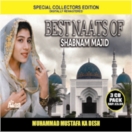 Best Naats Of Shabnam Majid (3CD Set)