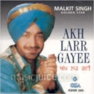 Akh Larr Gayee CD