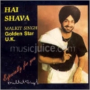 Hai Shava CD