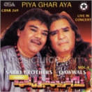 Piya Ghar Aya (Vol. 4) CD