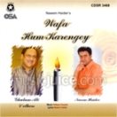 Wafa Hum Karengey CD
