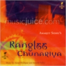 Ranglee Chunariya CD