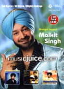 Bhangra Legend Malkit Singh (3 CD PACK)