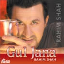 Gul Jana CD